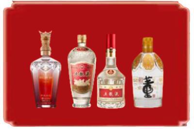 重庆市城口烟酒回收国内名酒.jpg