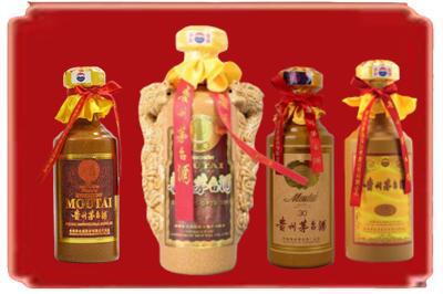 重庆市城口烟酒回收年份茅台酒.jpg