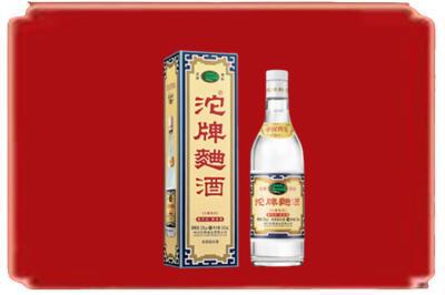 重庆市城口烟酒回收沱牌特曲.jpg