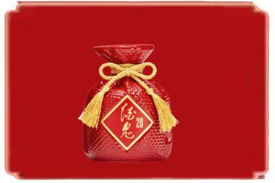 重庆市城口烟酒回收酒鬼酒.jpg